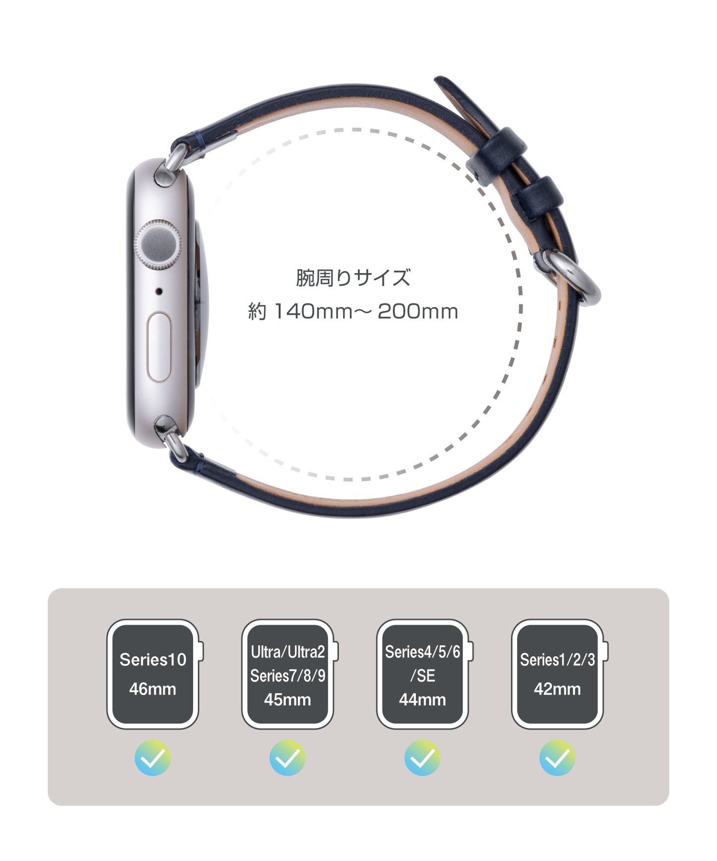 Genuine Leather Watch band for Apple Watch